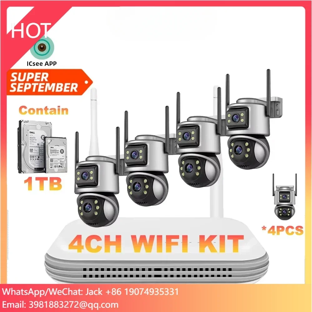 Home Security Kit With Camera - Wistino Xmeye 5mp 4ch Home Security