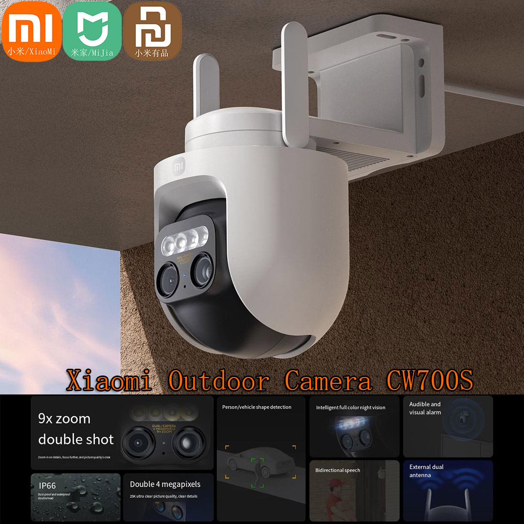 Home Security Camera Xiaomi - Xiaomi Mijia Outdoor Camera PTZ CW700S