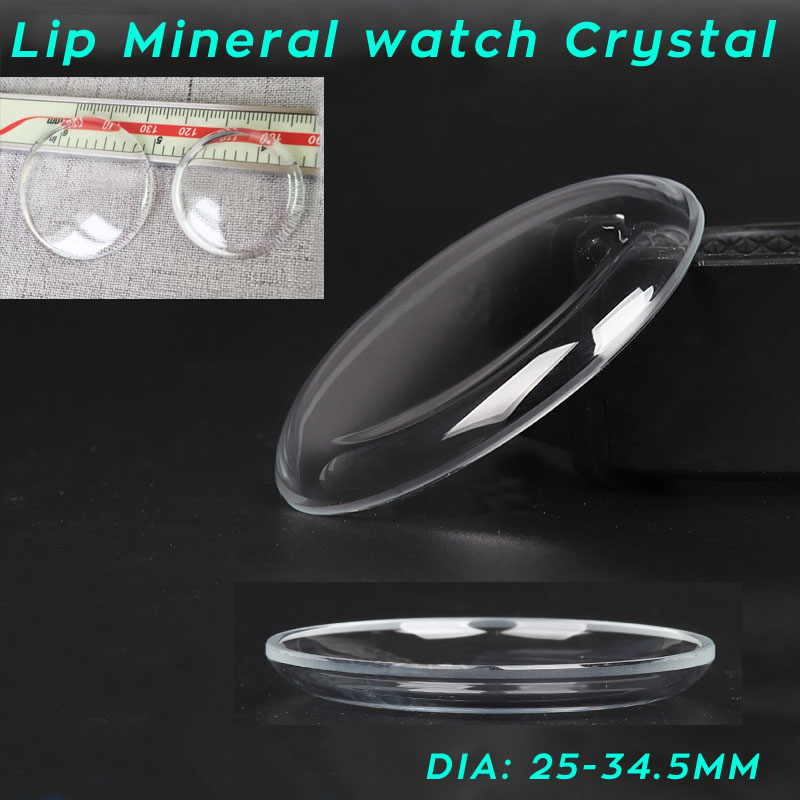 Glass Break Detector - 25mm-34.5mm Pot Lid Mineral Watch Glass