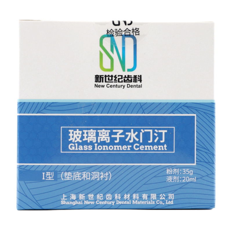 Dental Instruments Glass Ionom - Glass Break Detector 评论和价格
