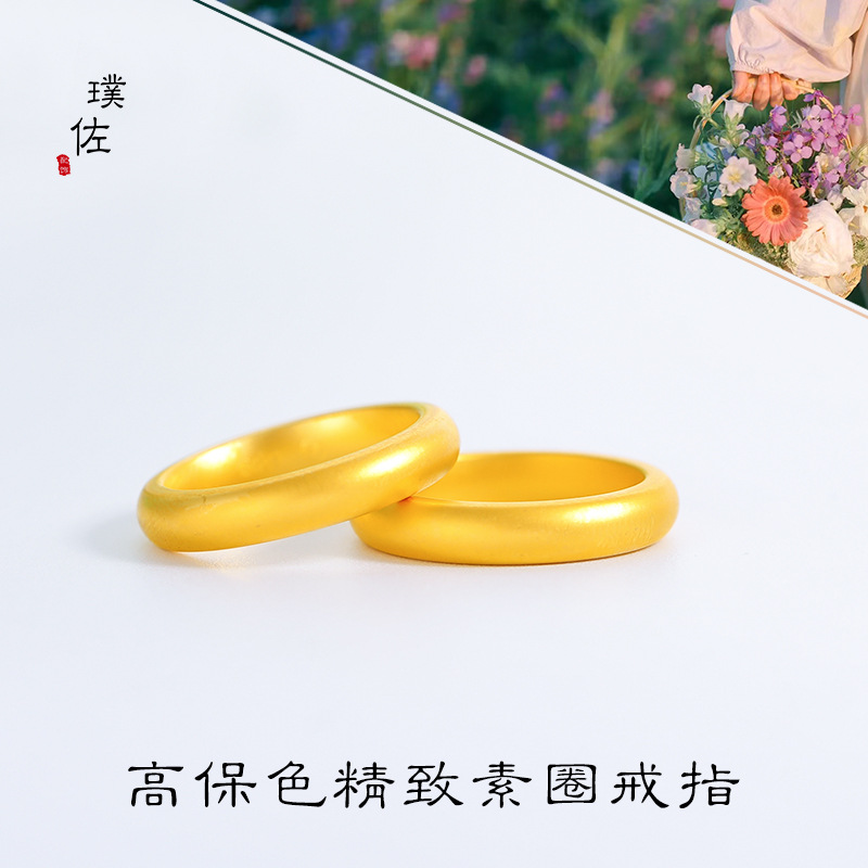 Kryos Jewelry Unisex 24K AU999 - Home Security Companies 评论和价格