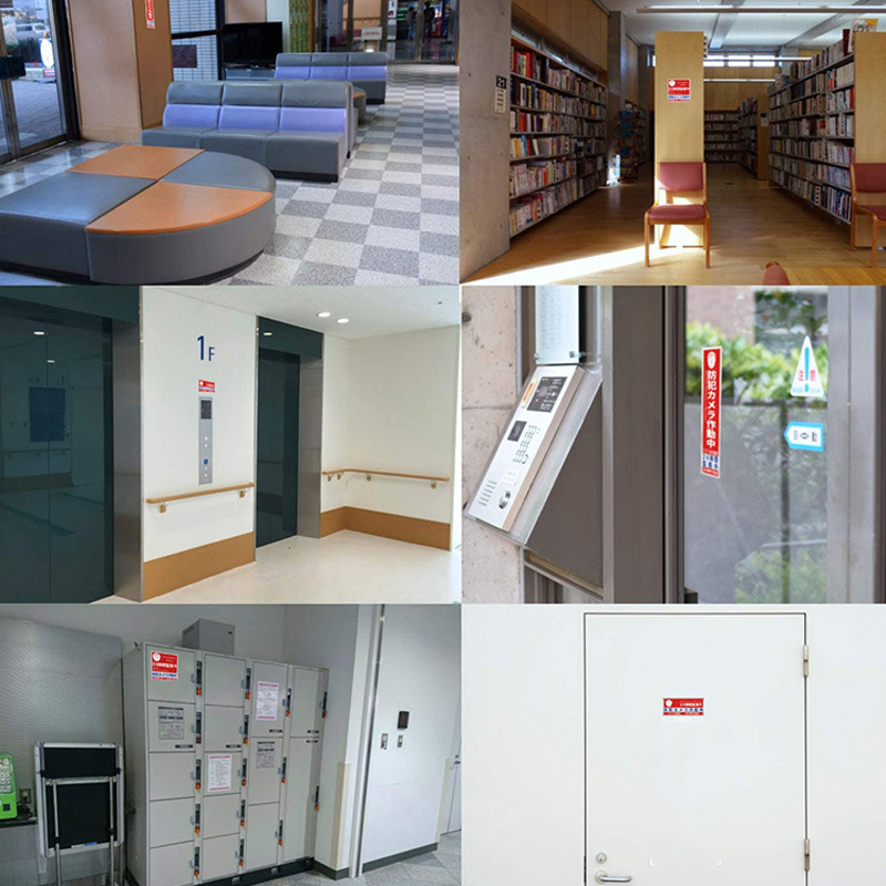 5 Sheets/Pack 7.08*7.08in Japa - Home Security Companies 评论和价格