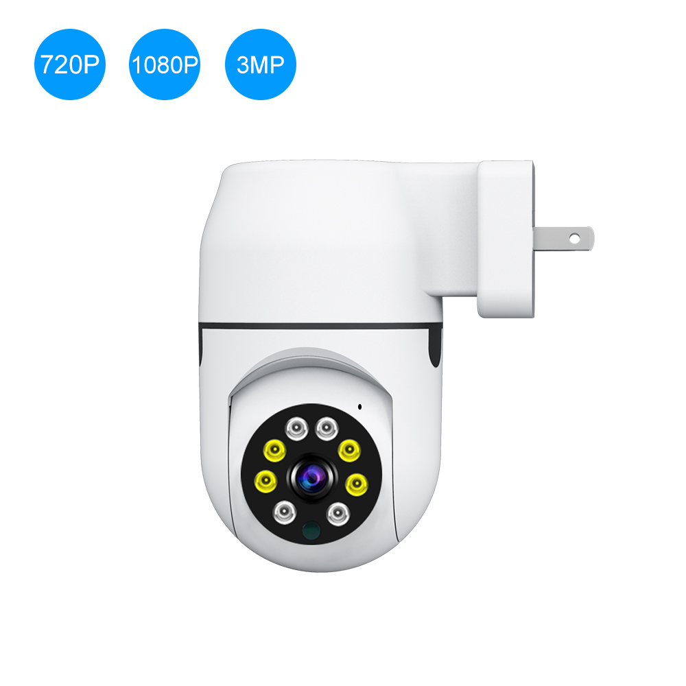 Yoosee/YILOT APP 2MP 1080P  PT - Home Security Uk 评论和价格