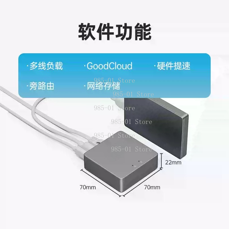 2.5G WAN VPN Security Gateway  - Home Security And Internet 评论和价格