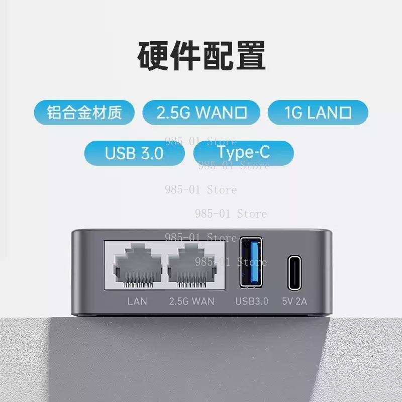 2.5G WAN VPN Security Gateway  - Home Security And Internet 评论和价格