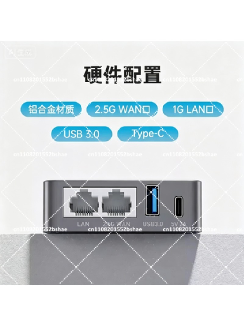 2.5G WAN VPN Security Gateway  - Home Security And Internet 评论和价格