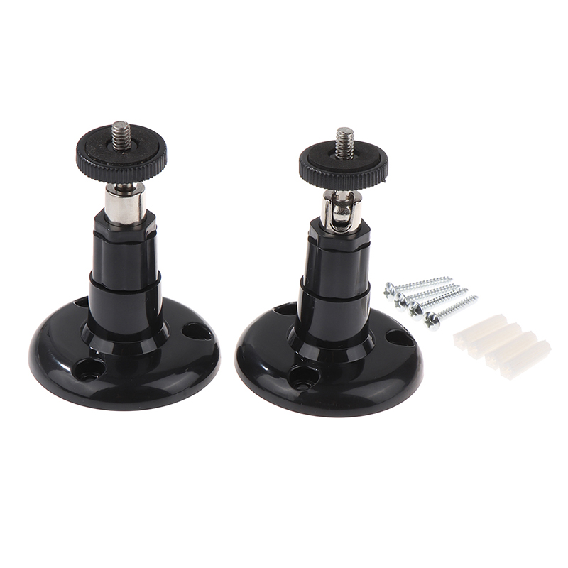 Wall Mount Bracket Installatio - Home Security And Cctv 评论和价格