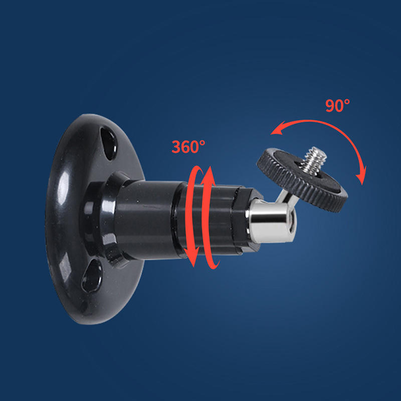 Wall Mount Bracket Installatio - Home Security And Cctv 评论和价格