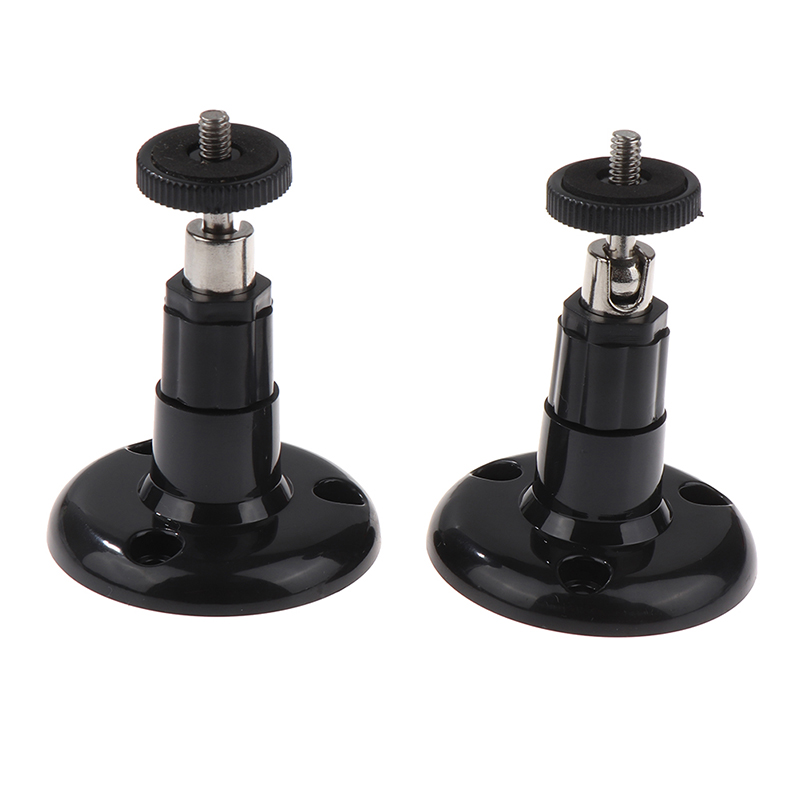 Wall Mount Bracket Installatio - Home Security And Cctv 评论和价格