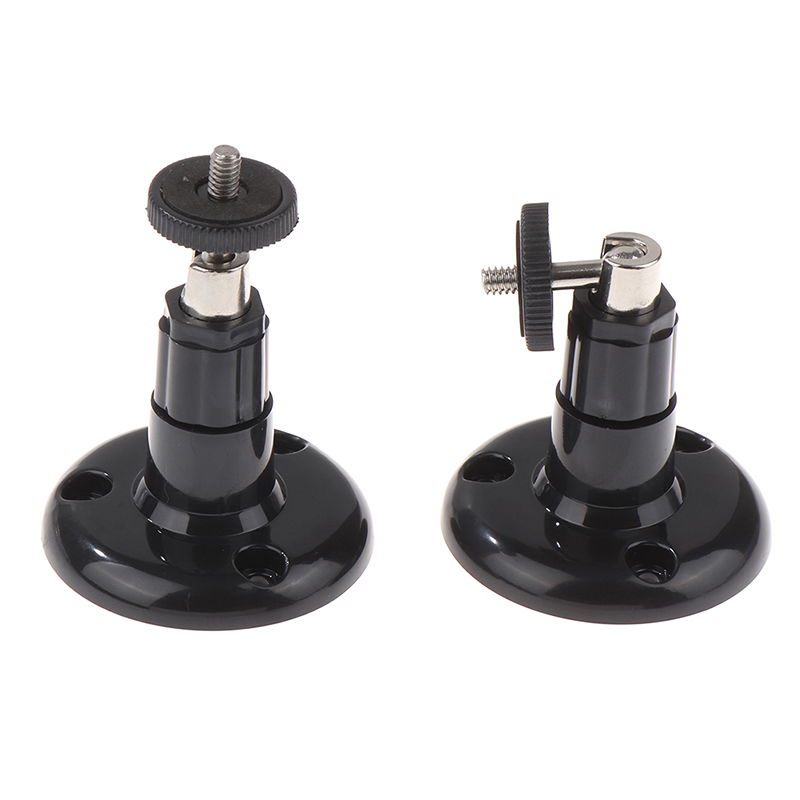 Wall Mount Bracket Installatio - Home Security And Cctv 评论和价格