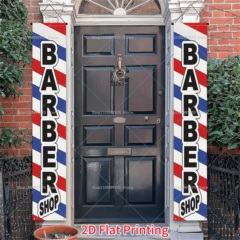 2D Barber Shop Text Logo Door  - Home Security Yard Sign 评论和价格