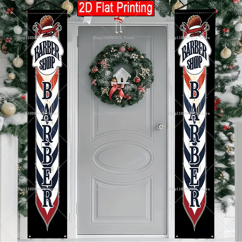 2D Barber Shop Text Logo Door  - Home Security Yard Sign 评论和价格
