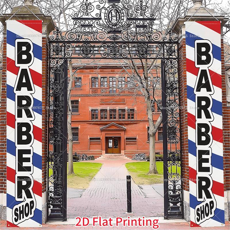 2D Barber Shop Text Logo Door  - Home Security Yard Sign 评论和价格