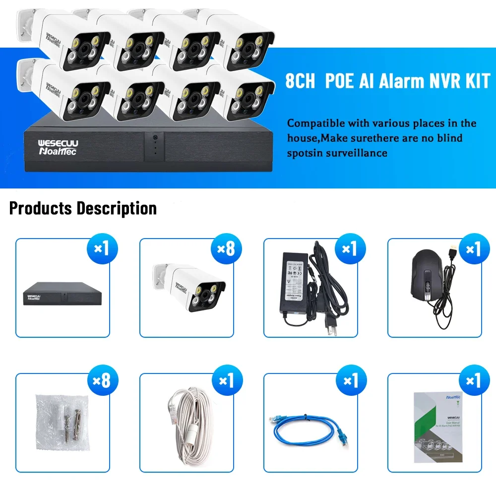 Manufacturer 5mp 4k 8mp 4 8 16 - Home Security Kit With Camera 评论和价格