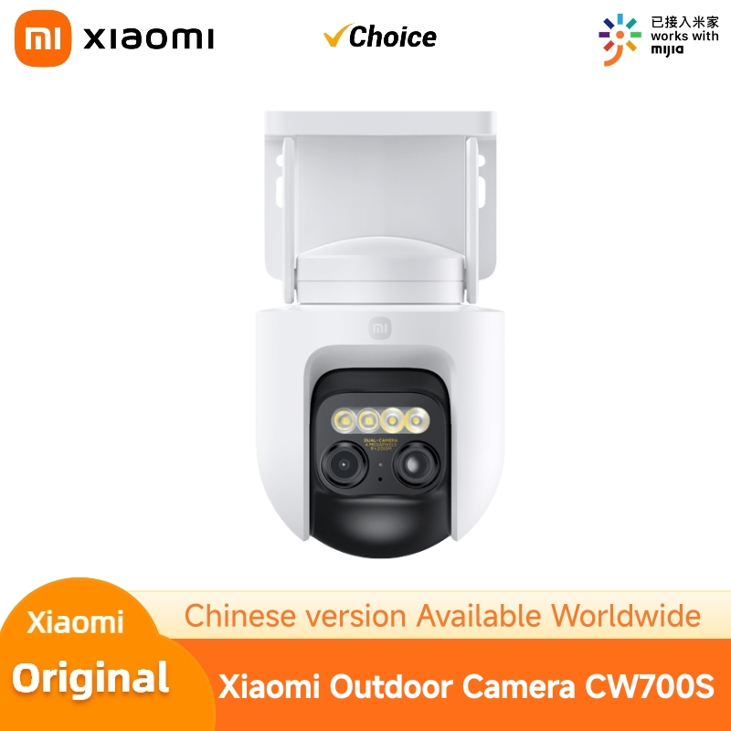 Xiaomi CW700S Outdoor Security - Home Security Camera Xiaomi 评论和价格