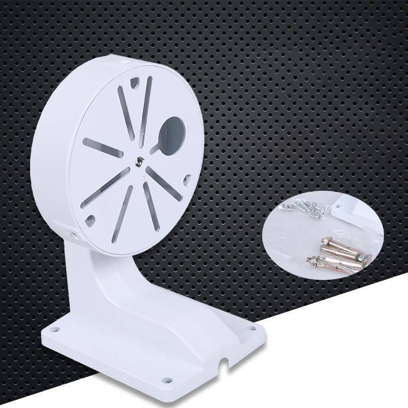 CCTV Camera Mount Bracket Stab - Home Security And Cctv 评论和价格