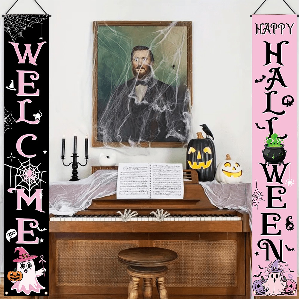 Pink Black Halloween Porch Ban - Home Security Yard Sign 评论和价格