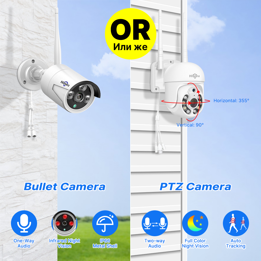 Hiseeu 5MP WiFi CCTV Camera Se - Home Security Kit With Camera 评论和价格