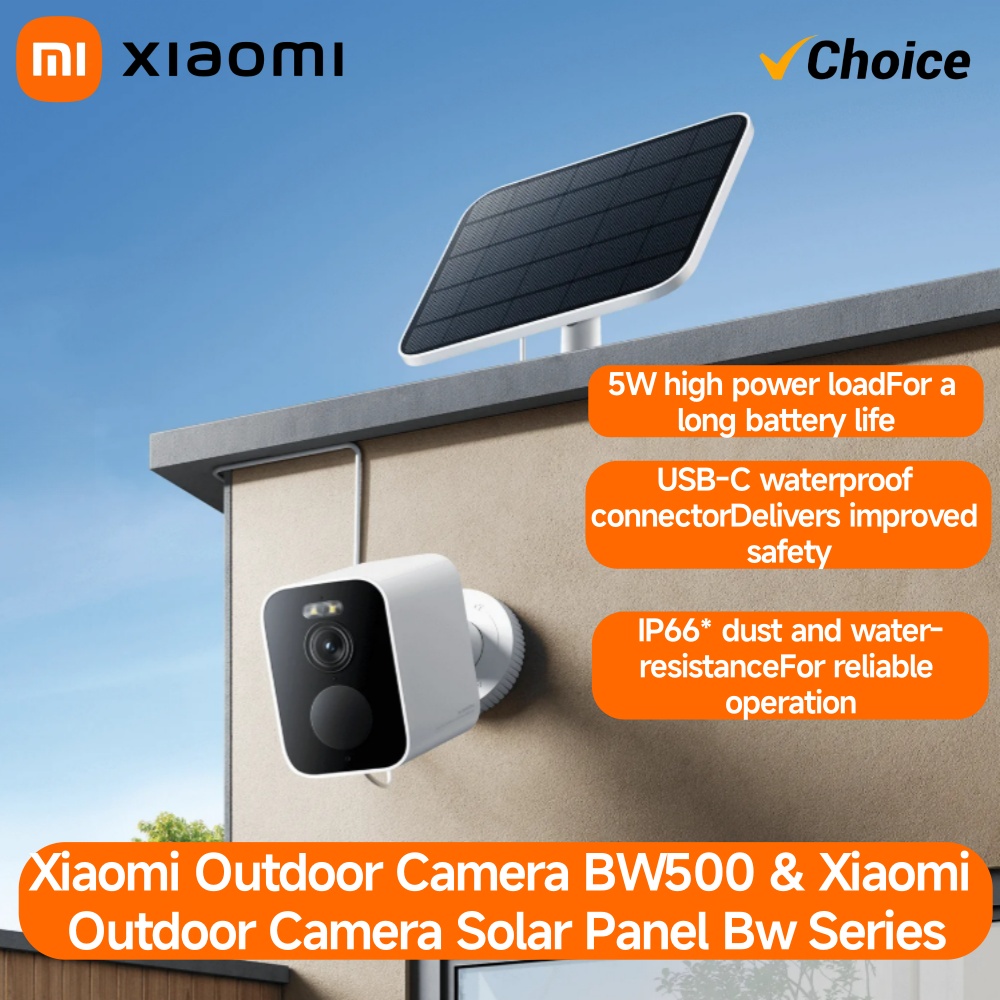 Xiaomi BW500 Outdoor Camera 2. - Home Security Camera Xiaomi 评论和价格