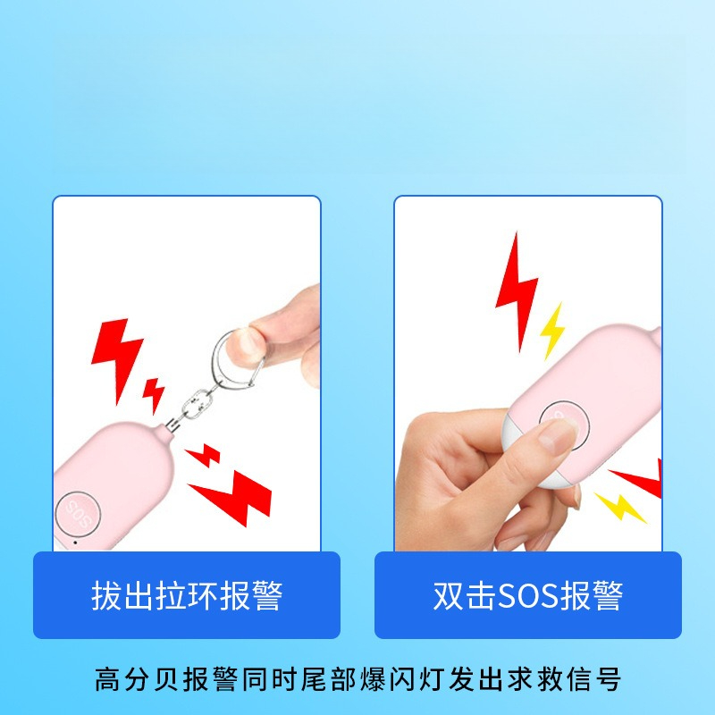 Rechargeable Personal Safety A - Alarm Siren Outdoor 评论和价格