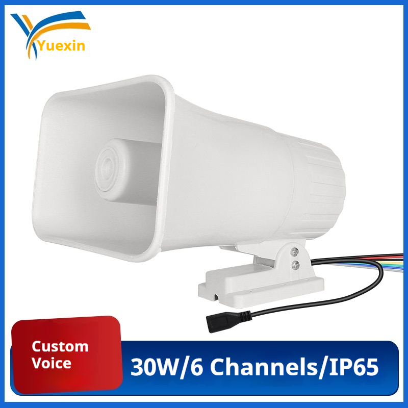 30W truck reverse talking alar - Alarm Siren Outdoor 评论和价格