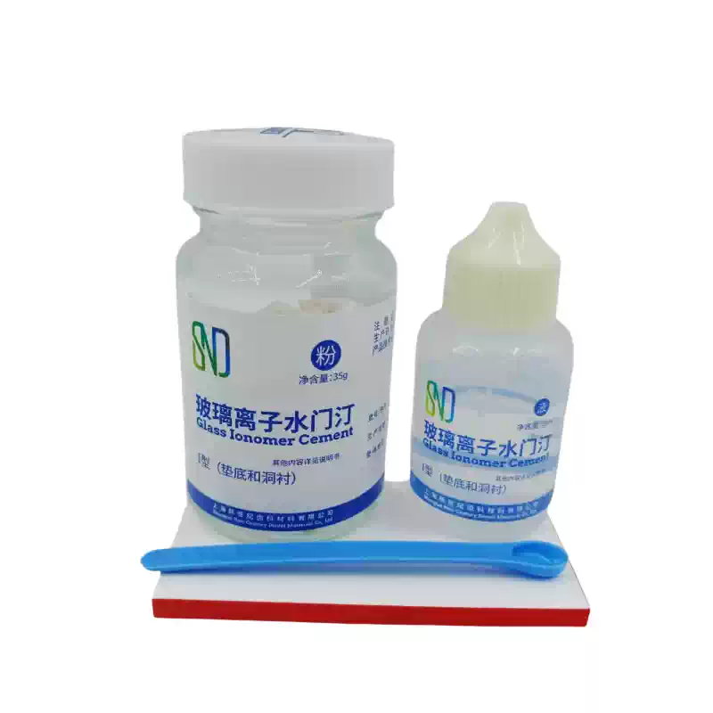 1box Glass Ionomer Filling Cem - Glass Break Detector 评论和价格