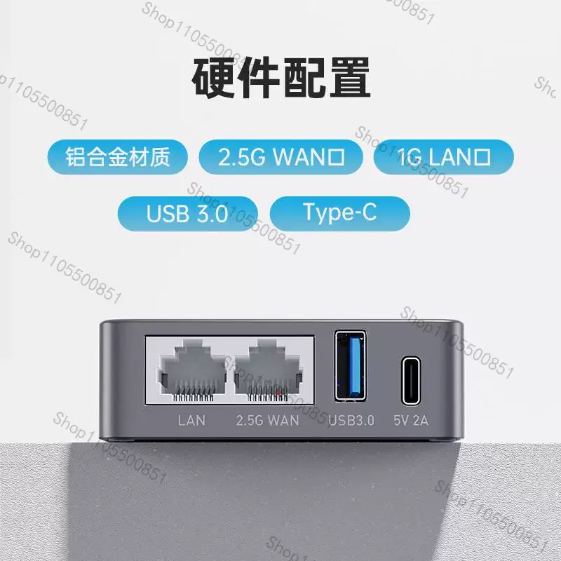 2.5G WAN VPN Security Gateway  - Home Security And Internet 评论和价格