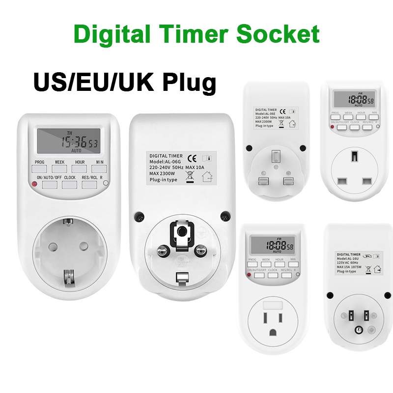 Digital Security Timer EU/US/U - Home Security Uk 评论和价格
